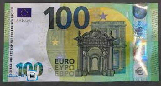 تاريخ عملة اليورو