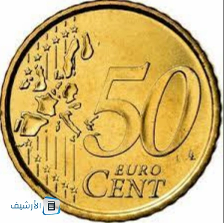 تاريخ عملة اليورو