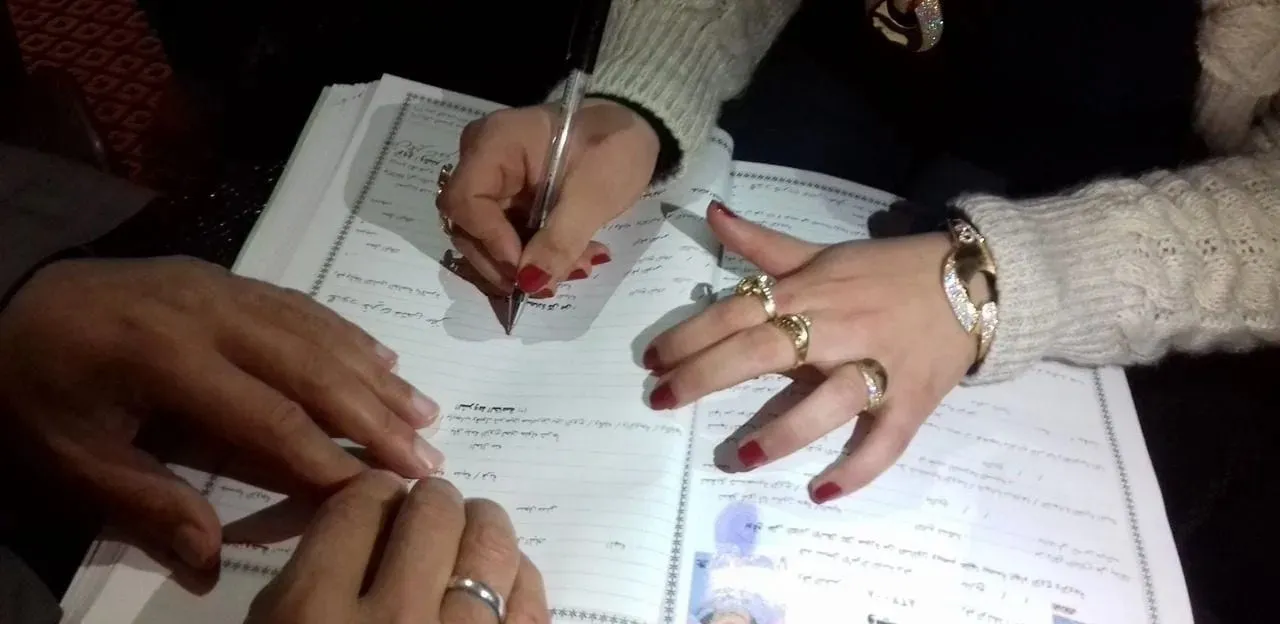 خطوات توثيق عقد الزواج في قطر