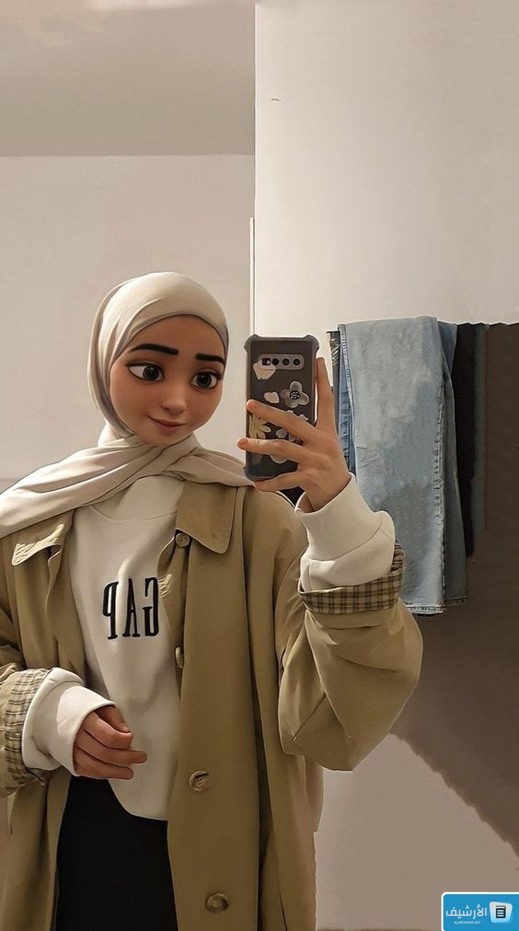 أفتار بنت سعودية ترتدي ملابس كاجوال