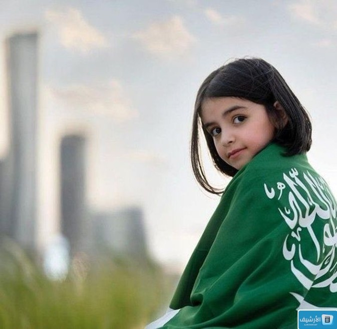صورة جميلة لطفلة صغيرة سعودية