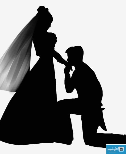 صورة عريس يقبل يد العروس