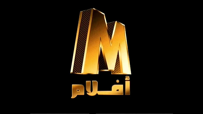 تردد قناة M سينما الجديد 2025 علي النايل سات 1 تردد قناة M سينما