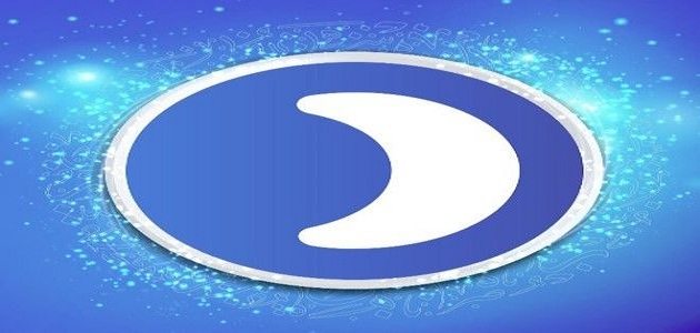 تردد قناة دعوة Daawah الجديد 2023 على النايل سات