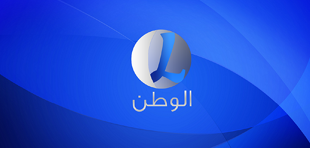 تردد قناة ليبيا الوطن Libya WTV الجديد 2023 على كافة الأقمار الصناعية