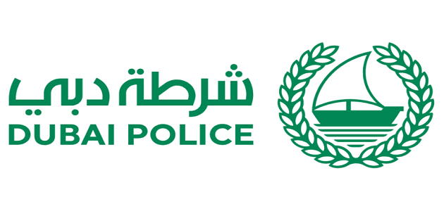 رقم شرطة دبي 2023 كيف اقدم شكوى في شرطة دبي؟