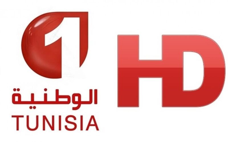 تردد القنوات الرياضيه التونسيه Tunisia sports TV الجديد 2024 على النايل سات