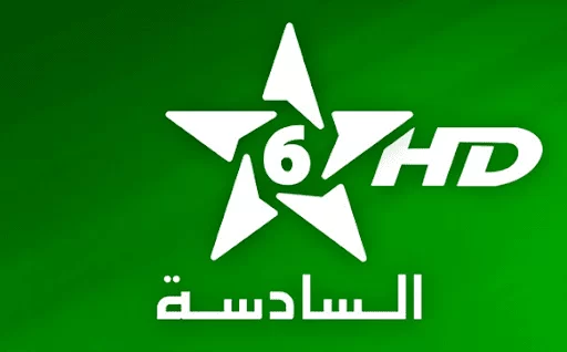 تردد قناة السادسة المغربية Assadissa الجديد 2024 على النايل سات
