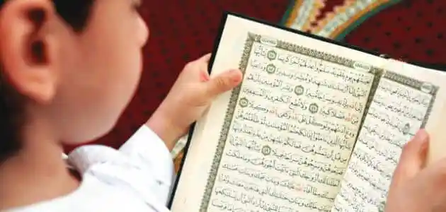 مفتاح الدخول في الإسلام