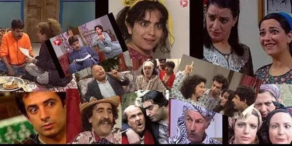 ما هي اجمل المسلسلات السورية الكوميدية