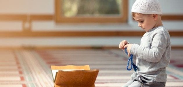 معلومات دينيه تعرف الأطفال على الدين الإسلامي بصورته الصحيحة وتزيد إيمانهم وتعلقهم