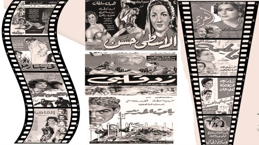 ما اسم اول فيلم عربي؟