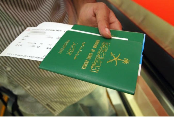 شروط قبول طلب الزيارة العائلية للسعودية من مصر