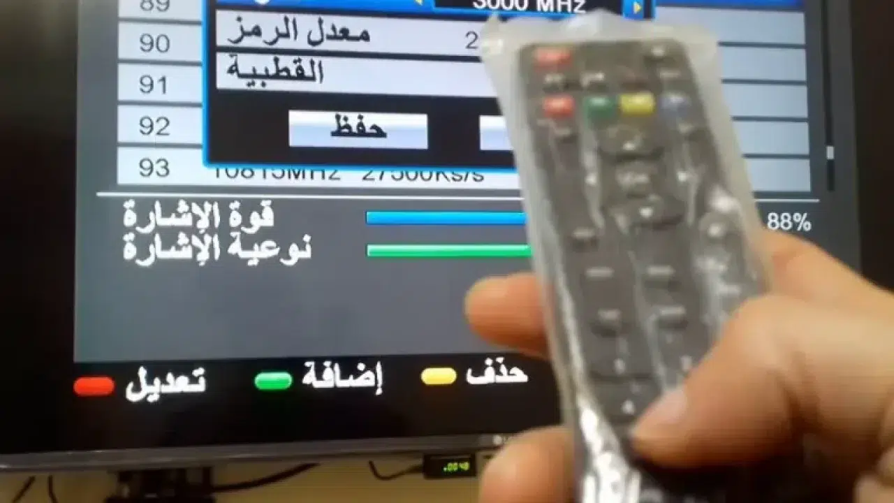 تردد قناة 25 تشرين Channel October 25 الجديد 2024 على النايل سات