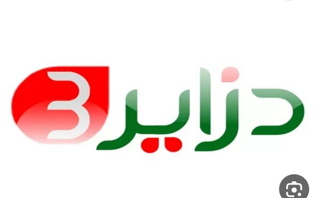 تردد قناة دزاير جنة Dzair Jannah TV الجديد 2024 على النايل سات