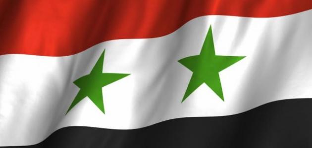 ما هي عاصمة سوريا قبل دمشق؟!