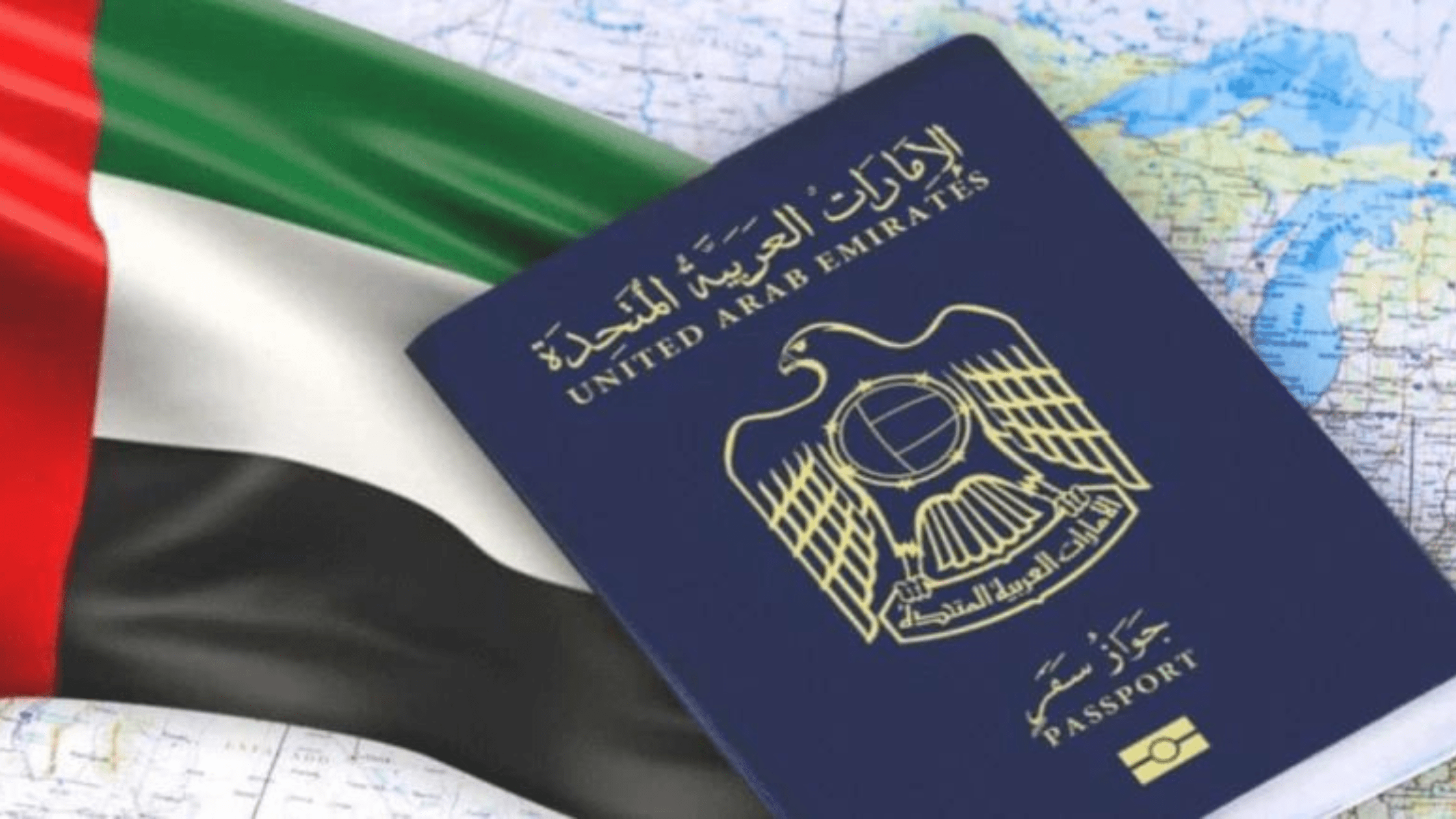 ما هي خطوات الاستعلام عن الهوية الإماراتية