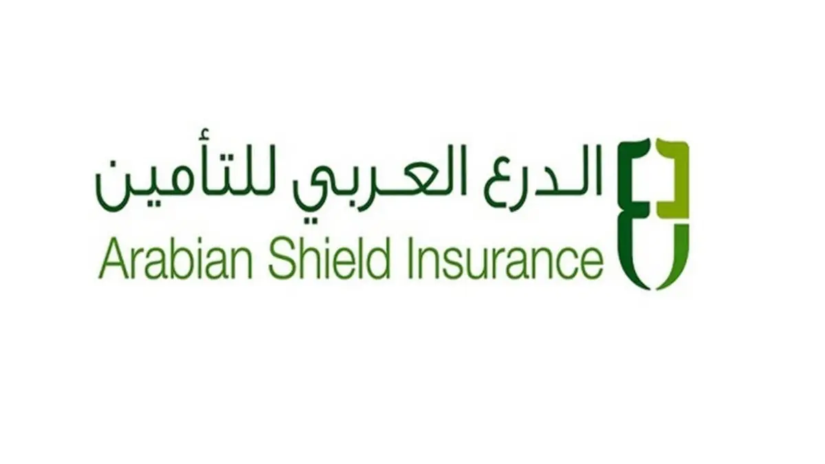 طرق التواصل مع شركة الدرع العربي للتأمين