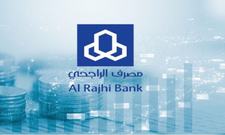 خطوات الاستعلام عن حوالة دولية الراجحي ما هي وكيف أتأكد من وصولها؟