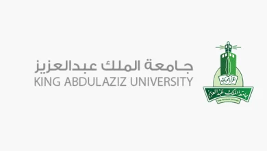 رابط وخطوات الدخول على البلاك بورد جامعة الملك عبد العزيز 1445 وأبرز خدمات البلاك بورد