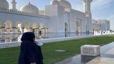كم راتب وظيفة مراقبة مساجد للنساء في السعودية