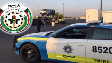 عبر بوابة العدل الإلكترونية | خطوات الاستعلام عن مخالفات المرور بالكويت 2024 وأهم خدمات الوزارة
