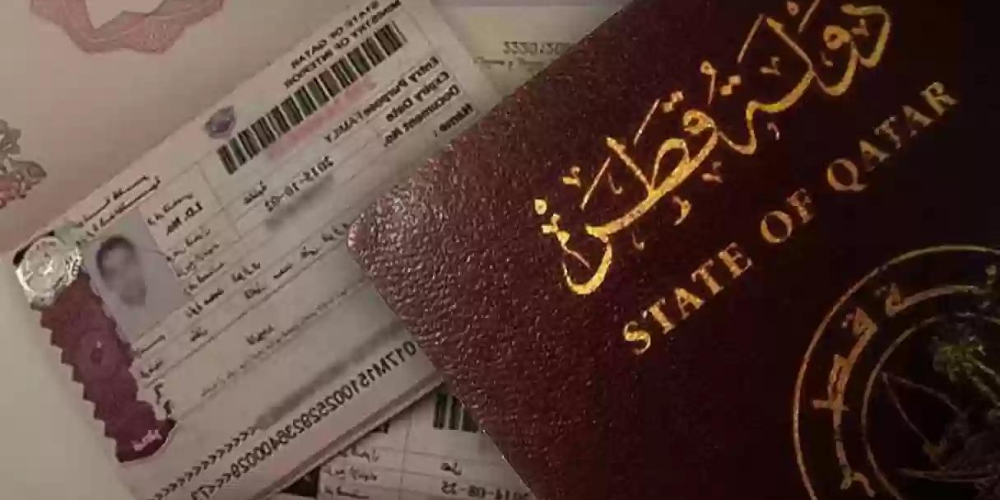 هل يستطيع المواطن السعودي العمل في قطر؟ وما هو السن القانوني للعمل في قطر؟