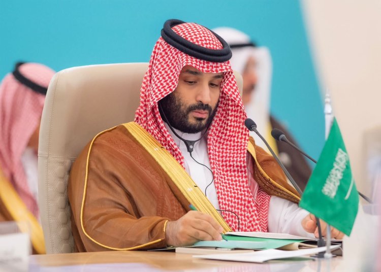 مجلس الوزراء السعودي برئاسة ولي العهد