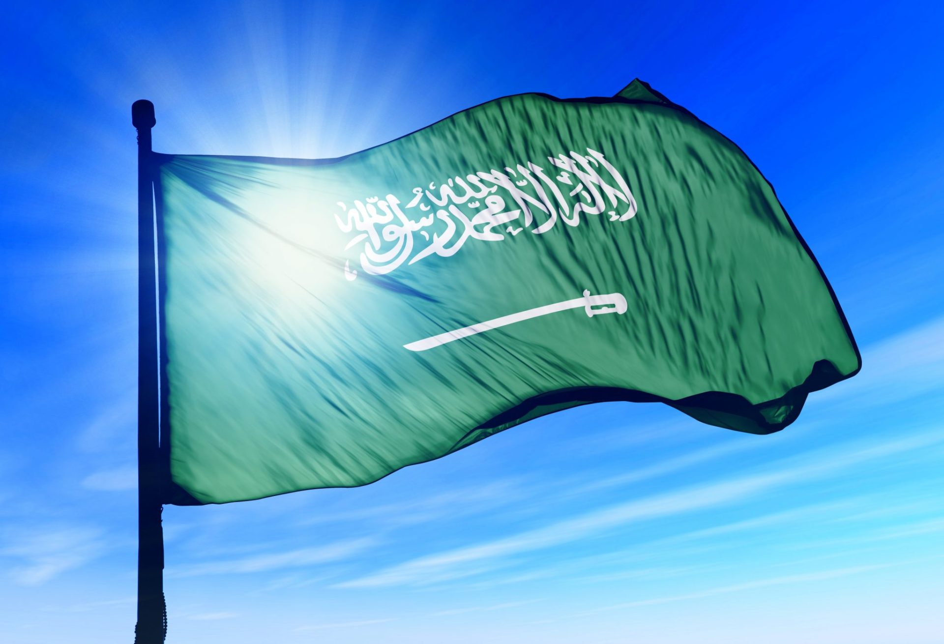 اذاعة مدرسية يوم العلم السعودي