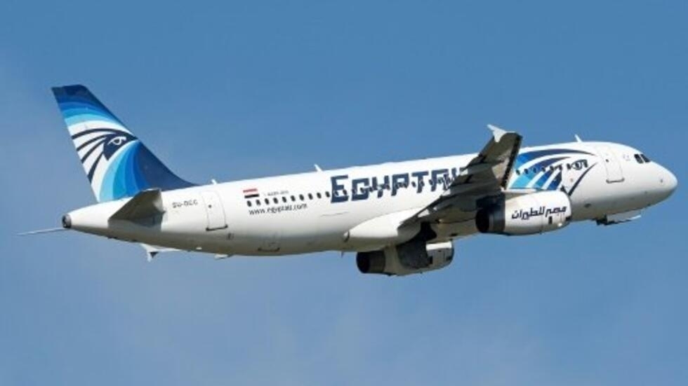 استغاثة طائرة مصر للطيران