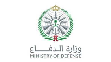 أعلنت وزارة الدفاع نتائج القبول
