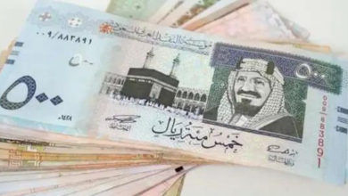الريال السعودي مقابل الباوند