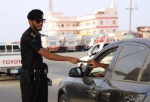 المرور السعودي يجيب أصحاب المركبات عن طرق دفع الغرامات بعد التخفيض