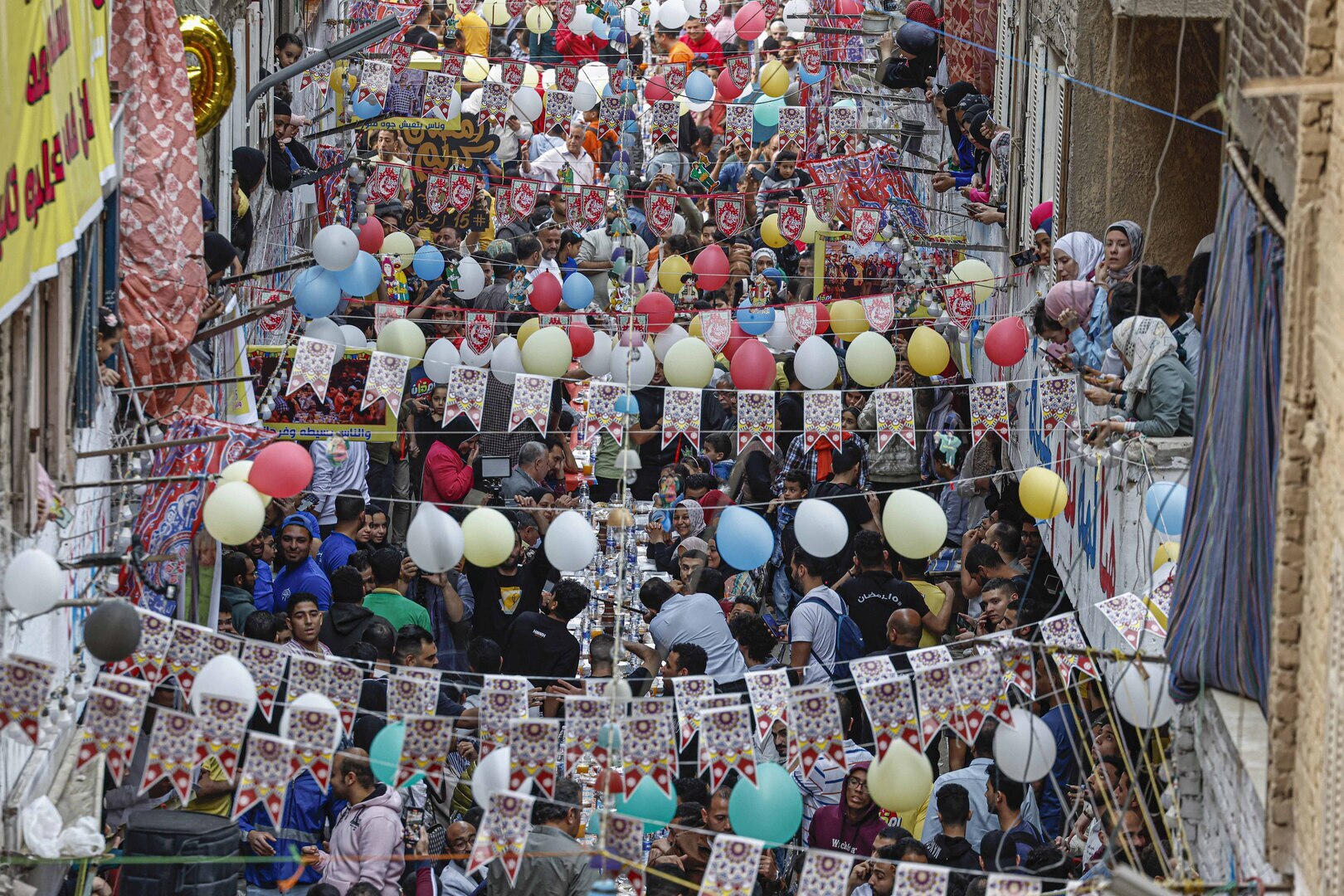 دار الإفتاء المصرية هذا أول أيام عيد الفطر في مصر