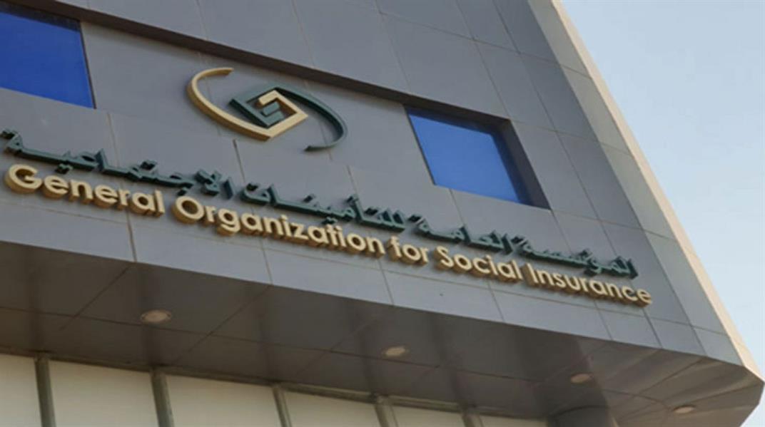 قرار مرتقب من التأمينات السعودية بتغيير الحد الأقصى للراتب الأساسي الشهري