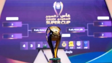 كأس السوبر السعودي الهلال والنصر