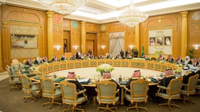 مجلس الوزراء السعودي يعلن عن إعفاء بعض المقيمين من...