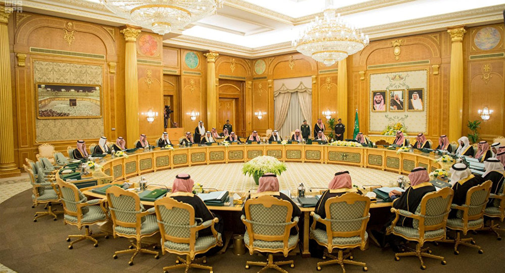 مجلس الوزراء السعودي يعلن عن إعفاء بعض المقيمين من...
