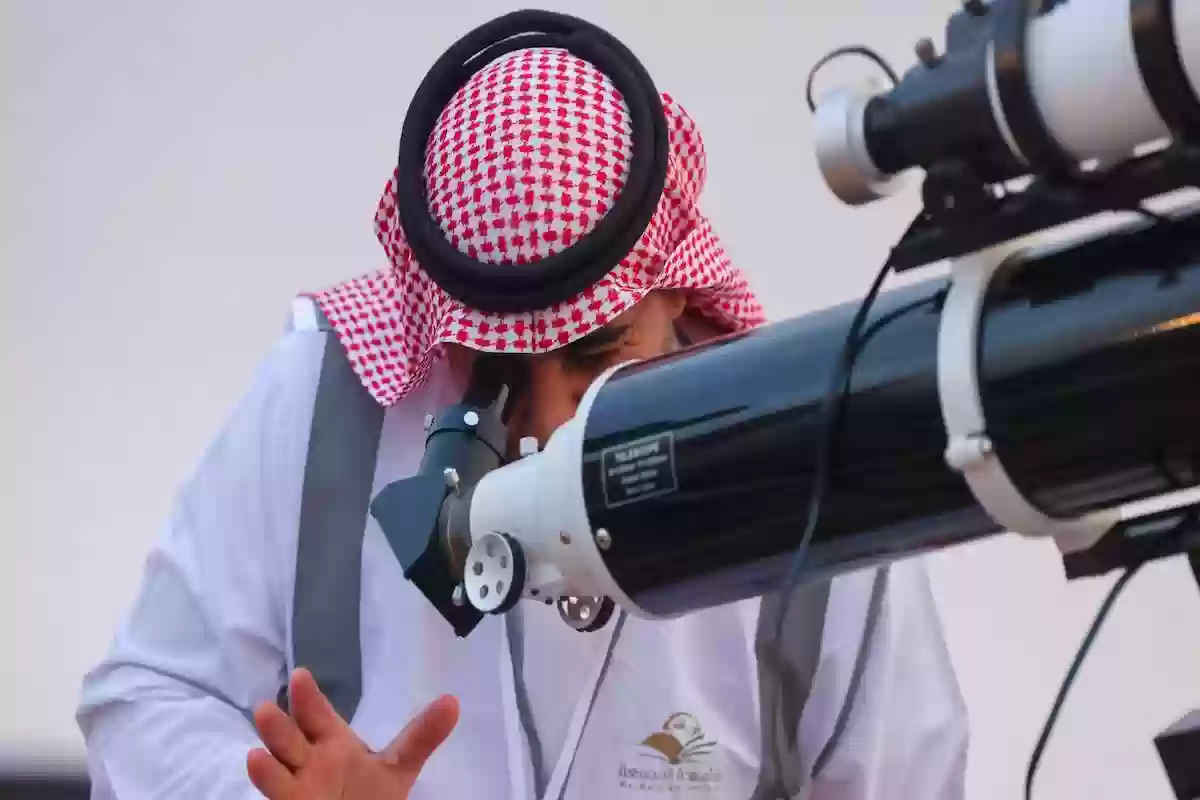 مركز الفلك الدولي يحدد أول أيام عيد الفطر في السعودية