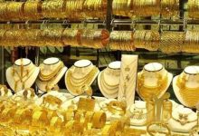 مفاجئة مقلقة يشهدها سوق الذهب في السعودية اليوم الأحد