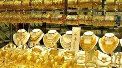مفاجئة مقلقة يشهدها سوق الذهب في السعودية اليوم الأحد