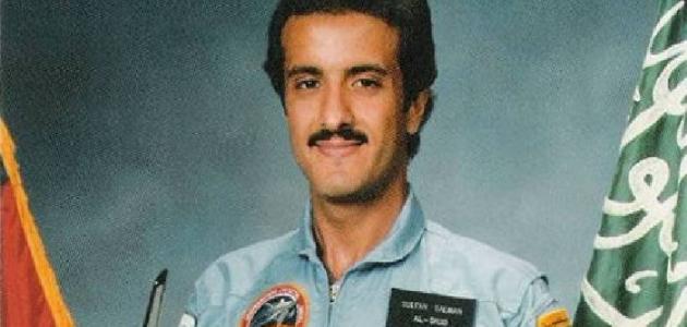 من هو أول رائد فضاء سعودي