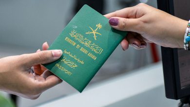 هل يلزم إصدار هوية وطنية لإصدار جواز سفر