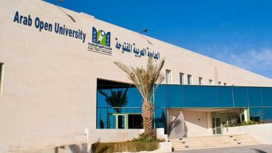 تجربتي في الجامعة العربية المفتوحة