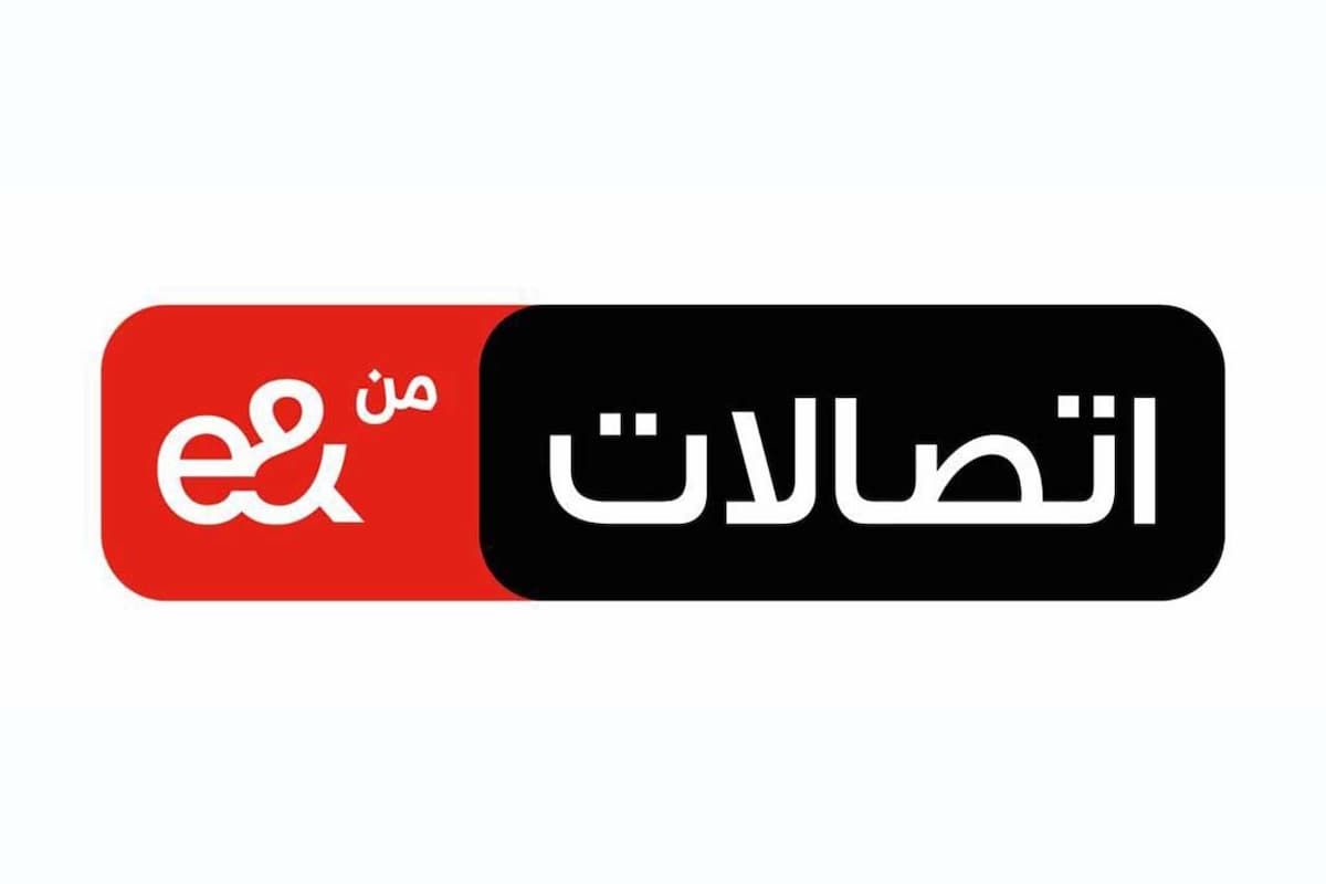 طريقة الحصول على 1000 جيجا هدية اتصالات 2 1000 جيجا هدية اتصالات