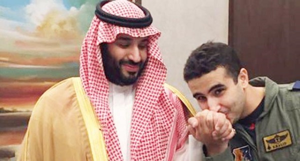 أبناء الأمير محمد بن سلمان