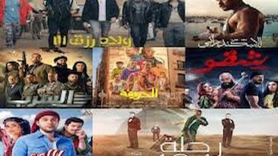 أفضل أفلام 2024 مصري