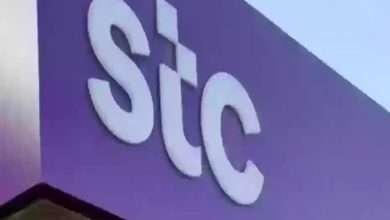 باقات stc انترنت لا محدود أسبوع