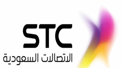 باقات سوا الشهرية STC