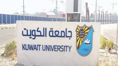 تخصصات الادبي في الكويت